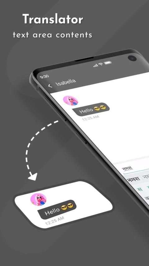 Hindi English Translator -English Hindi Dictionary screenshot 2