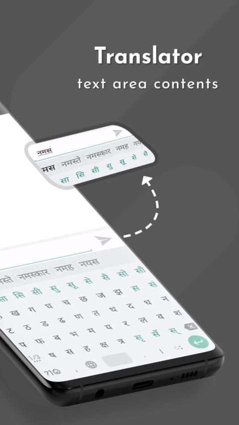 Hindi English Translator -English Hindi Dictionary screenshot 1