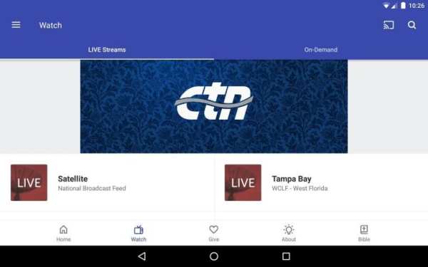 CTN स्क्रीनशॉट 8