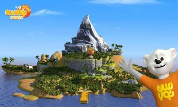 Suntop Games screenshot 2