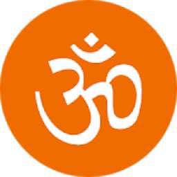 Doa Hindu : Buku Doa Digital