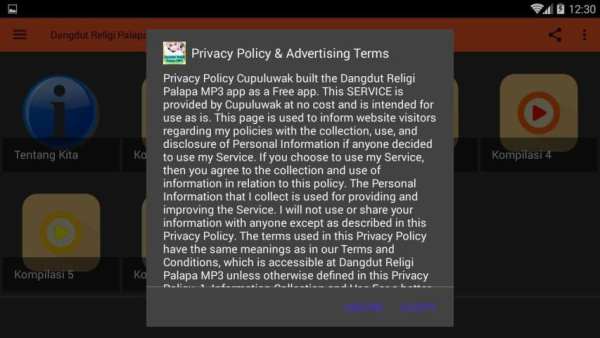 Dangdut Religi Palapa MP3 screenshot 5