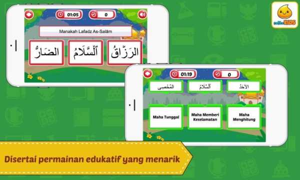 Belajar Asmaul Husna + Suara screenshot 2