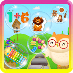 OWL Fun Kids Education Game आइकन