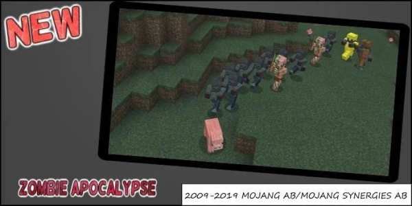 Zombie Apocalypse Mod स्क्रीनशॉट 2