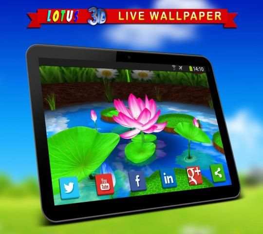Lotus 3D Live Wallpaper screenshot 1