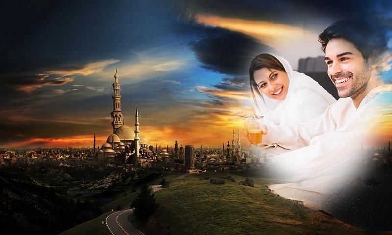 Islamic Photo Frames screenshot 3