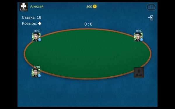 Козёл Онлайн screenshot 2
