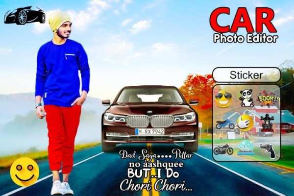 Car Photo Editor - Background Changer screenshot 4