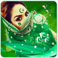 14 August Face Stickers PakFlag Stickers 2019