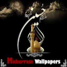 Muharram & MUHARRAM UL HARAM Wallpapers HD