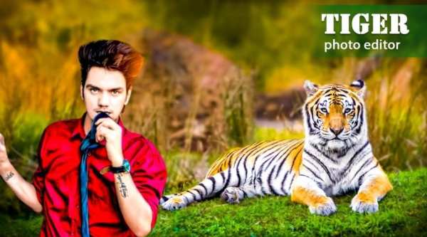 Tiger Photo Editer 2020 screenshot 1