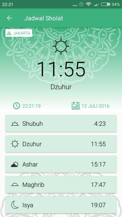 HNI Mobile screenshot 1