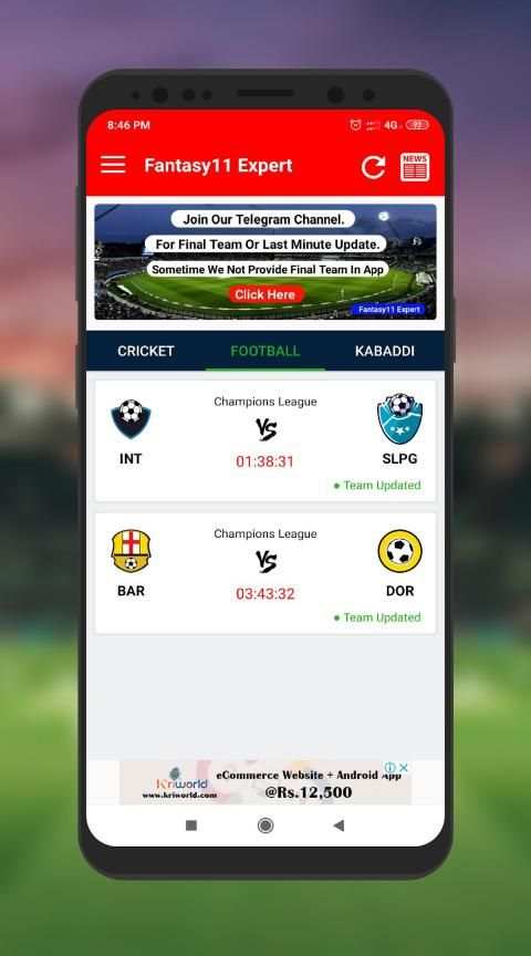 Fantasy11 Expert - Dream11 Team Prediction & Tips screenshot 4