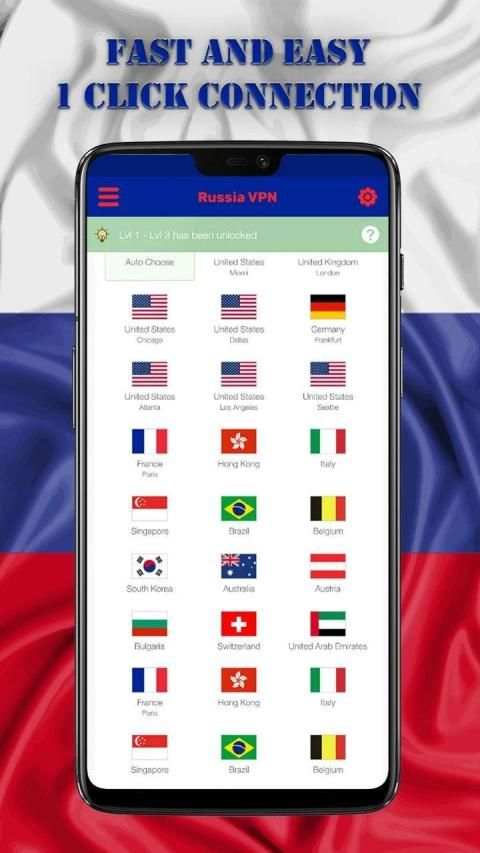 RussiaVPN - Fast VPN Proxy & Free VPN screenshot 5