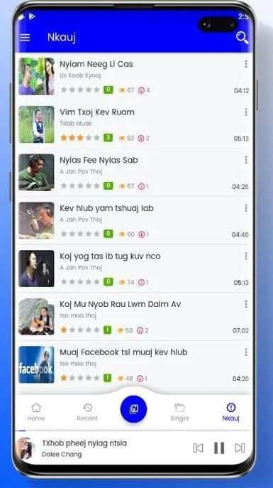 Mloog Nkauj screenshot 4