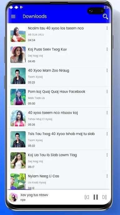 Mloog Nkauj screenshot 1