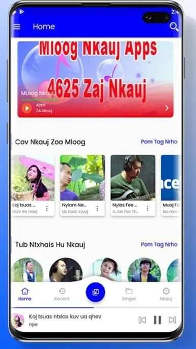 Mloog Nkauj screenshot 6