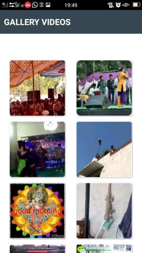 Reverse Video - it's magic स्क्रीनशॉट 1