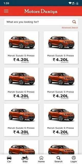 Motors Duniya screenshot 2