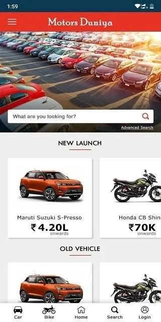 Motors Duniya screenshot 4