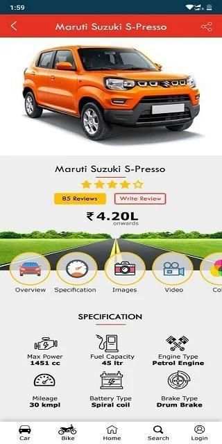 Motors Duniya screenshot 1
