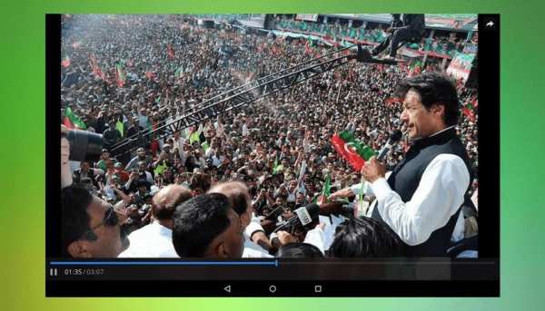 Tehreek-e-Insaf Songs (Audio & Video) screenshot 3
