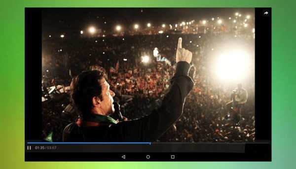 Tehreek-e-Insaf Songs (Audio & Video) screenshot 6