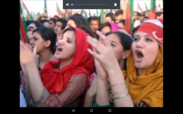 Tehreek-e-Insaf Songs (Audio & Video) स्क्रीनशॉट 1