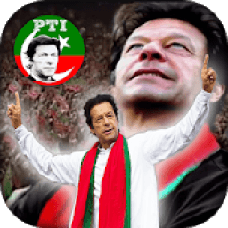 Tehreek-e-Insaf Songs (Audio &amp; Video) आइकन