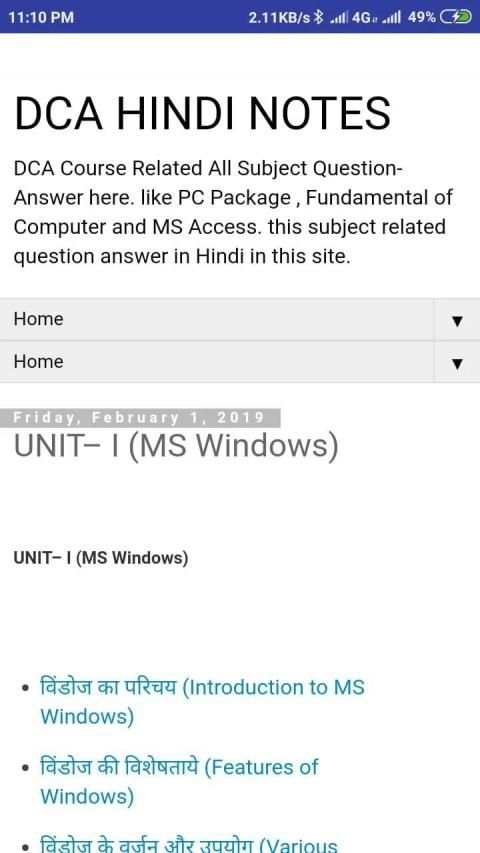 PC Package screenshot 3