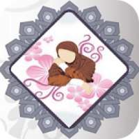 أحكام الدماء الثلاثة
‎ on 9Apps