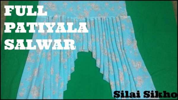 Silai Sikhe, Sewing Guide - सिलाई सीखे स्क्रीनशॉट 9