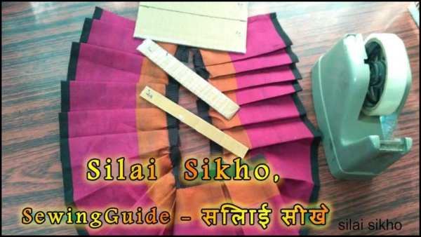 Silai Sikhe, Sewing Guide - सिलाई सीखे स्क्रीनशॉट 6