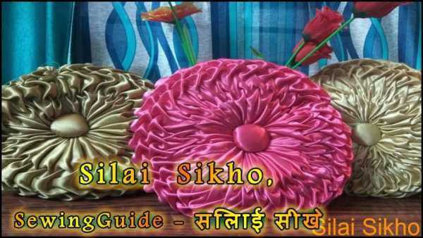 Silai Sikhe, Sewing Guide - सिलाई सीखे स्क्रीनशॉट 15
