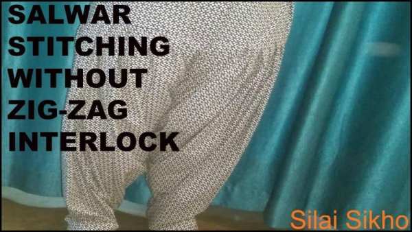 Silai Sikhe, Sewing Guide - सिलाई सीखे स्क्रीनशॉट 10