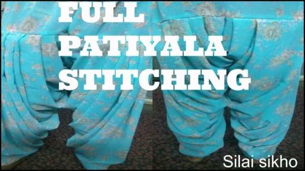 Silai Sikhe, Sewing Guide - सिलाई सीखे स्क्रीनशॉट 34