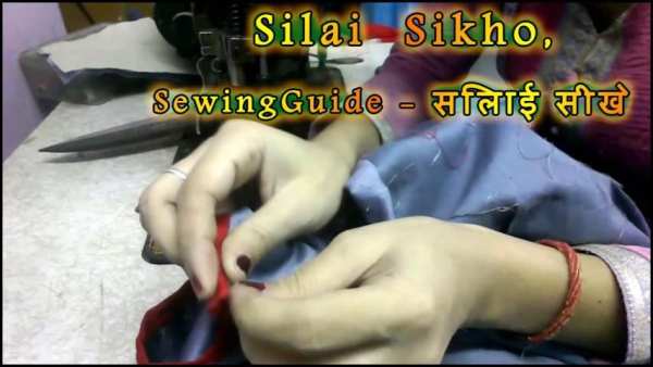 Silai Sikhe, Sewing Guide - सिलाई सीखे स्क्रीनशॉट 19