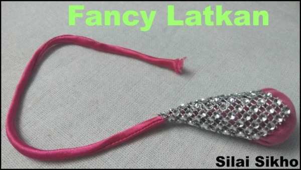 Silai Sikhe, Sewing Guide - सिलाई सीखे स्क्रीनशॉट 41