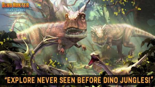 DINO HUNTER: DEADLY SHORES स्क्रीनशॉट 15