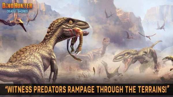 DINO HUNTER: DEADLY SHORES स्क्रीनशॉट 26