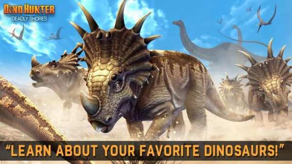 DINO HUNTER: DEADLY SHORES स्क्रीनशॉट 18