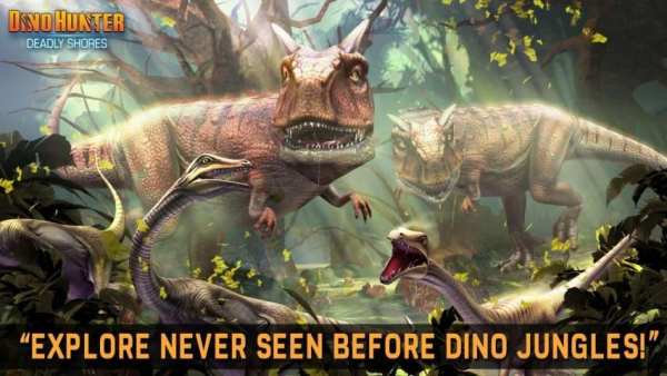 DINO HUNTER: DEADLY SHORES स्क्रीनशॉट 4