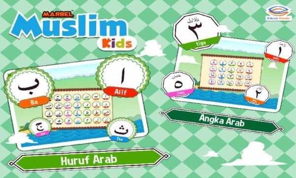 Marbel Muslim Kids - Learning Islam for Kids screenshot 13