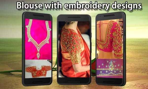Embroidery Blouse Designs screenshot 7