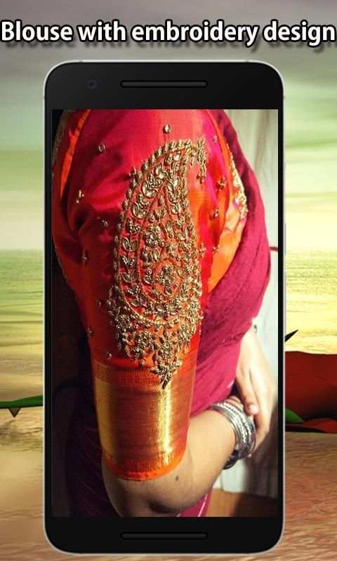 Embroidery Blouse Designs screenshot 3