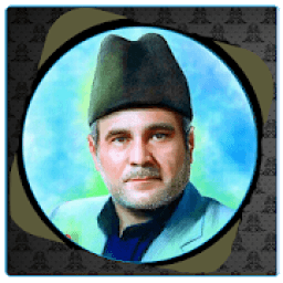 مداحی سليم موذن زاده اردبيلي
‎ आइकन