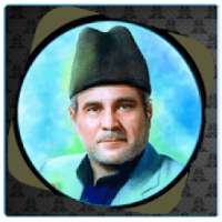 مداحی سليم موذن زاده اردبيلي
‎ on 9Apps