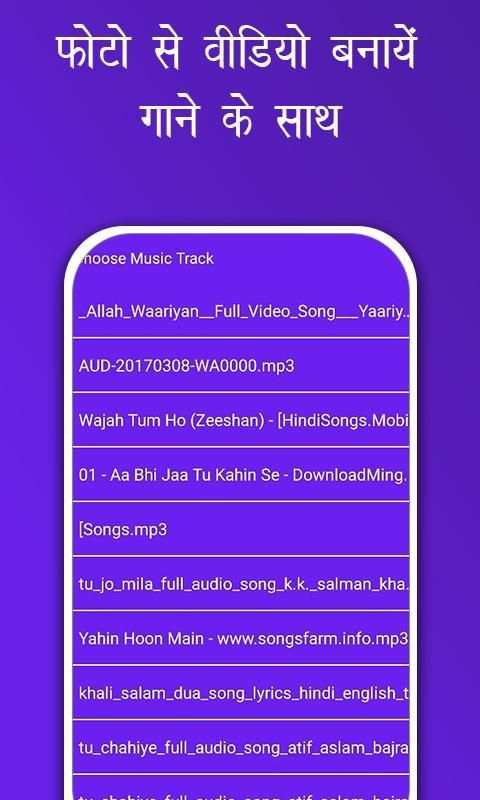 Photo to Video Maker with Music - Movie maker screenshot 2