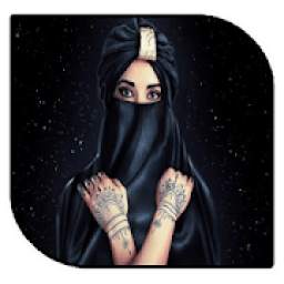 تعارف بنات العرب 1.0.0